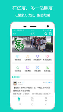 亿友
