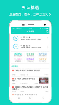 亿友