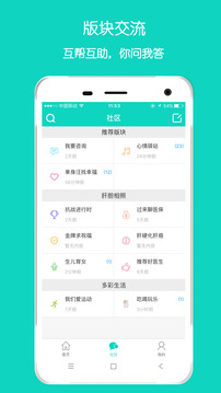 亿友