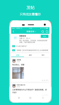 亿友