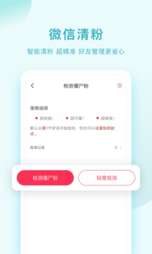 微粉大师