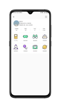 CSLG助手