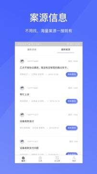 淘法
