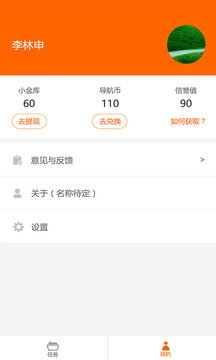 斗金