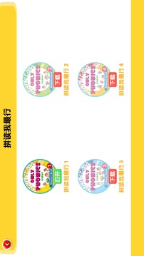 口袋家教学生