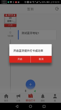 隆基HRSSC