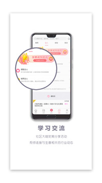 童圈