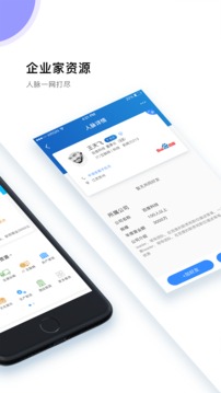 逐鱼