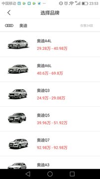 拿侠