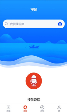 执法资格