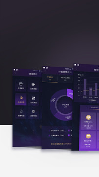 渠易宝助手