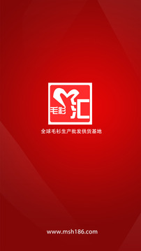 毛衫汇