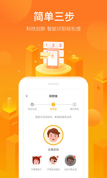 小花钱包