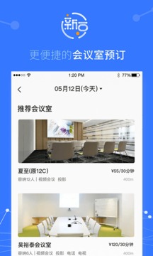 新豆