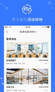 新豆