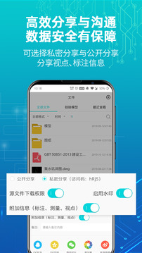 蜘蛛看看