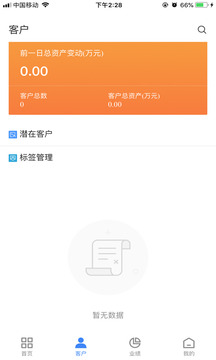 江海经济圈