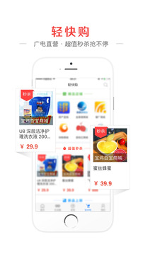 轻快云