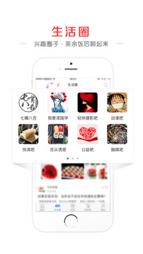轻快云