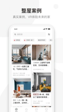牛牛搭