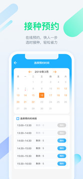金苗宝