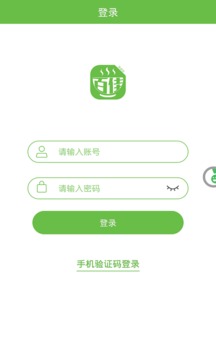 百佳外卖商家版