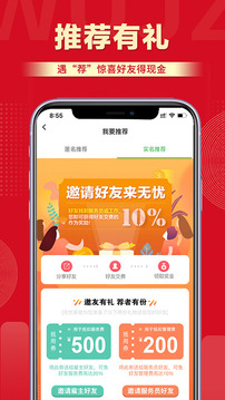 无忧阿姨
