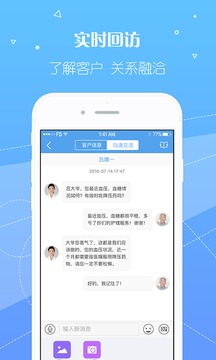 泓华护士
