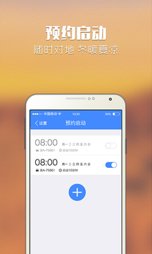 咪智汇