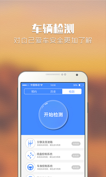 咪智汇