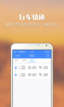 咪智汇