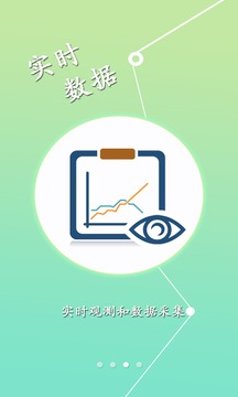水云天