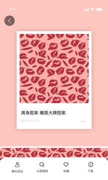 云图