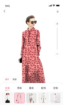 云图