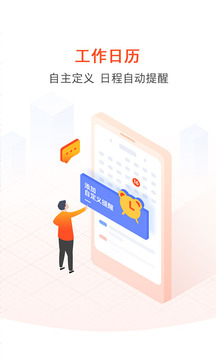 大方