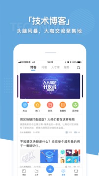 巨牛汇