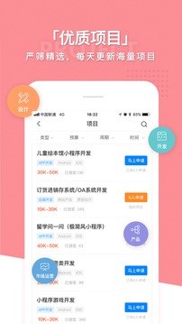 巨牛汇