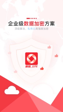 搜股XPE