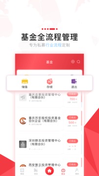 搜股XPE