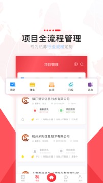 搜股XPE