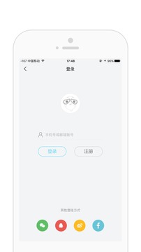 呈现