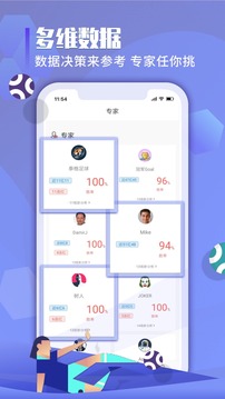 超神鲸