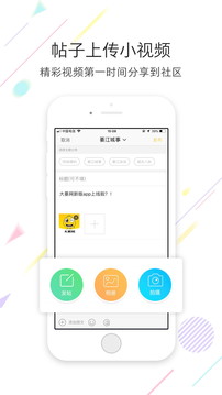 大綦网