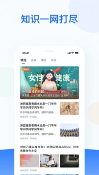 优医邦