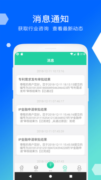 高智科创