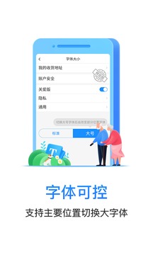 电信营业厅