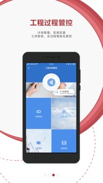地厚云图