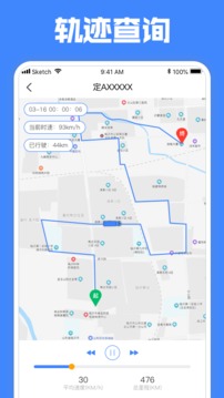 定远
