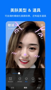 飞视
