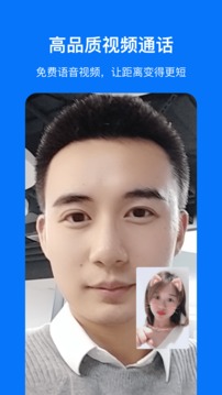 飞视